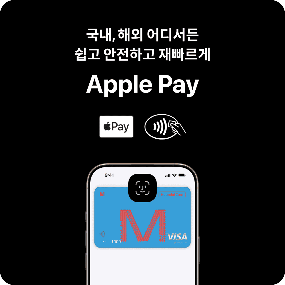 Index [www.hyundaicard.com]