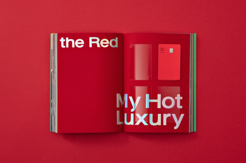 the Red Magazine 더 레드 소식지