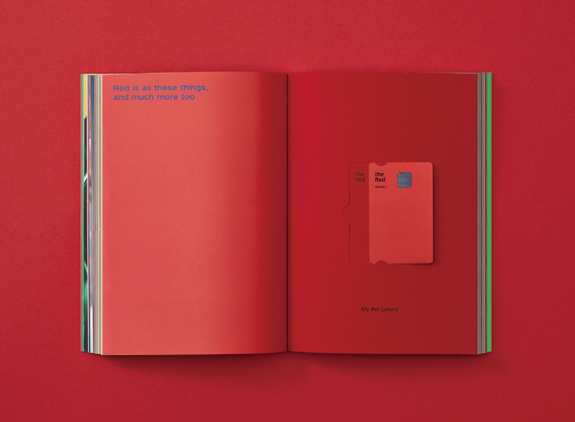the Red Magazine 더 레드 소식지