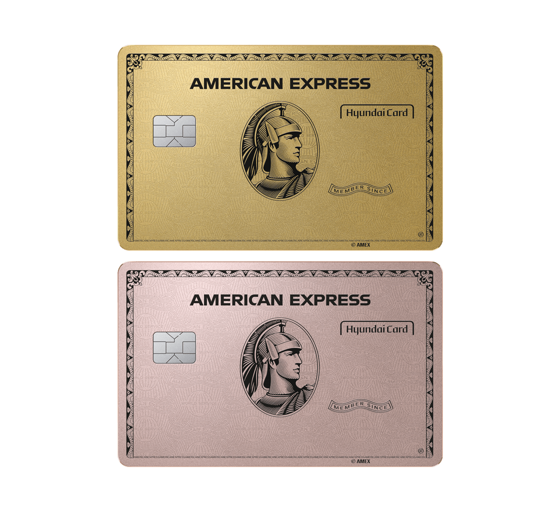 American Express The Platinum Card