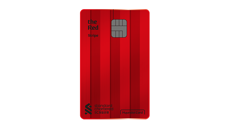the Red Stripe Platinum Card