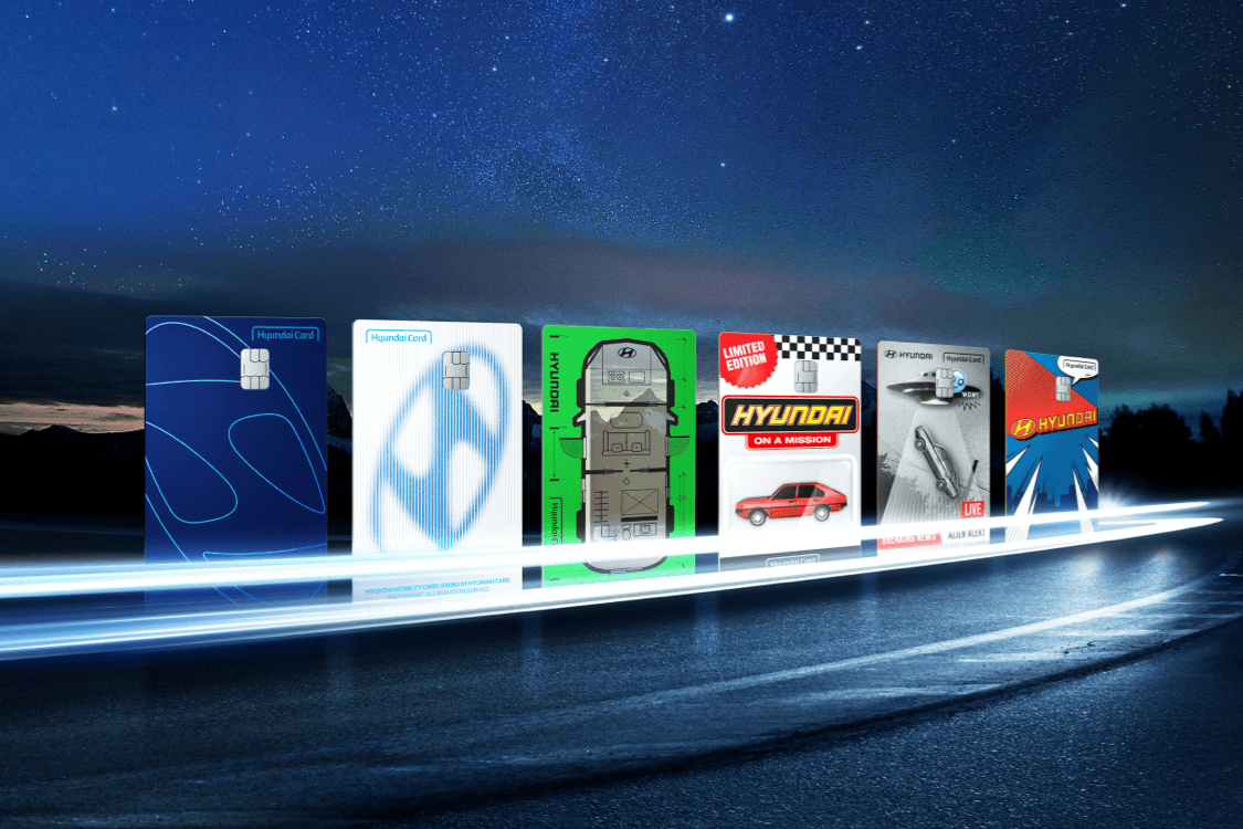 Hyundai Mobility카드 카드 이미지