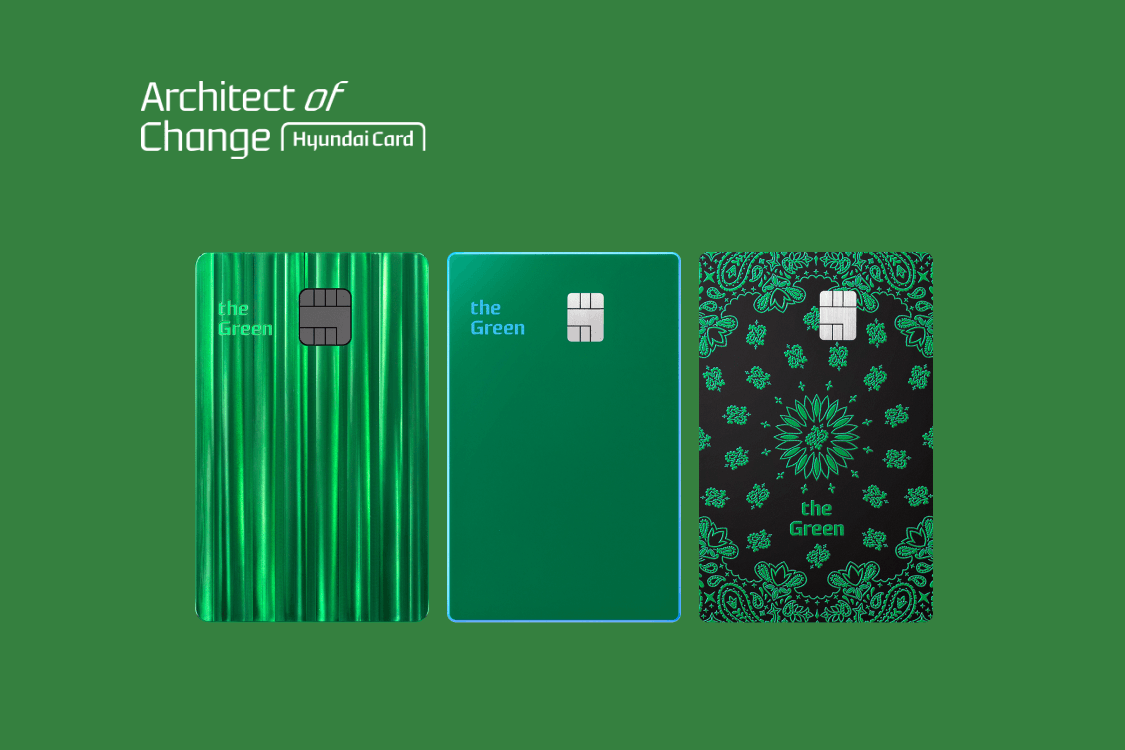 the Green Edition3 카드 이미지