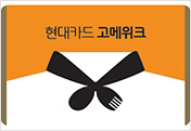 로고이미지