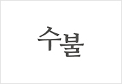 로고이미지