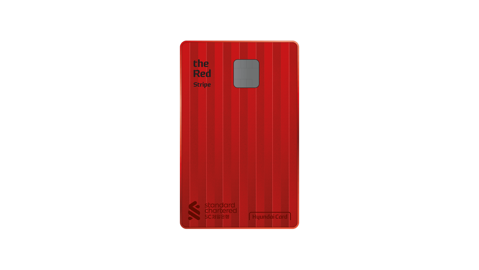 the Red Stripe