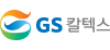 GS칼텍스