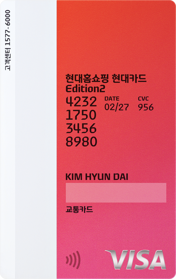 LIVE 카드 뒷면