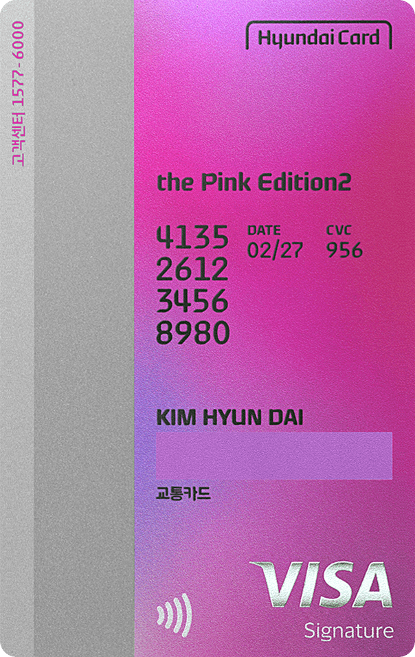 Diamond card back image