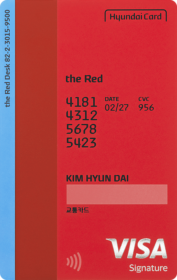 Glossy card back image