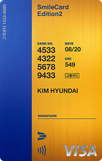 HERITAGE card back image