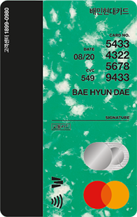 밀떡? 쌀떡? card back image