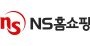 NS홈쇼핑 로고