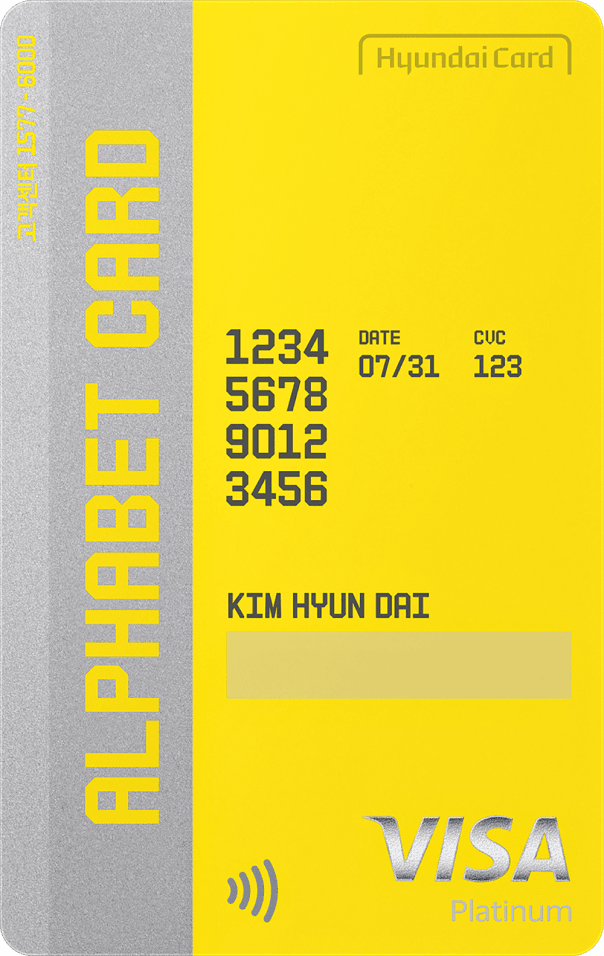 D BOLD Metal 카드 뒷면