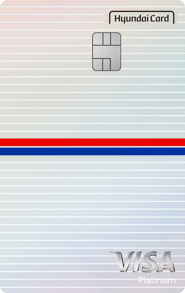 Costco Rewards Hyundai Card Edition2