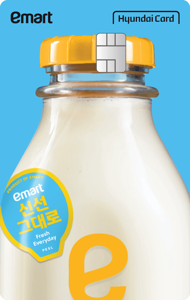 이마트 e카드 Basic 카드 이미지
