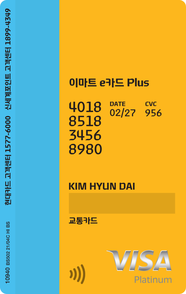 신선 우유