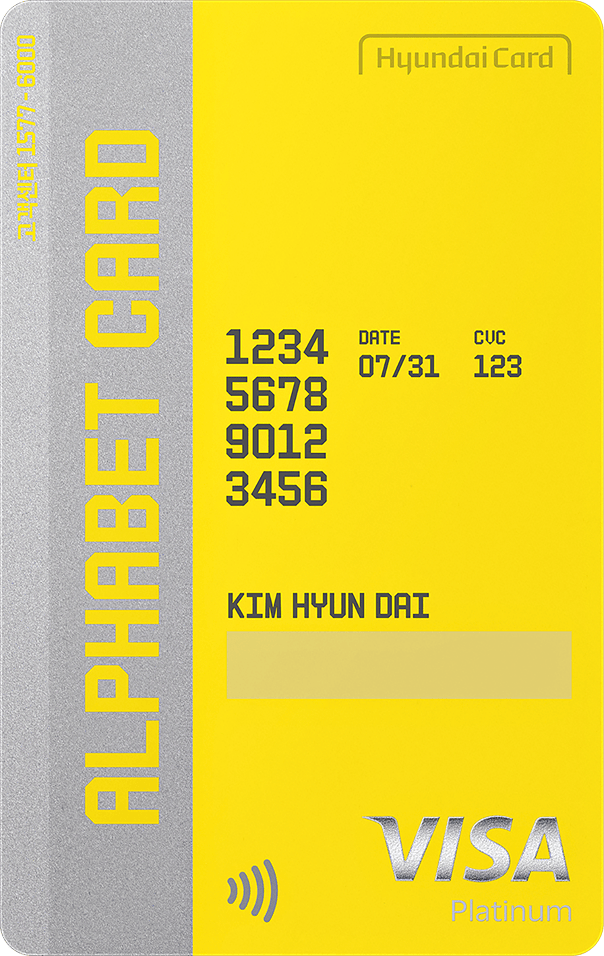 D Metal 카드 뒷면