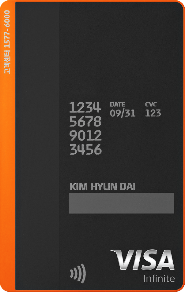 Magma Emblem card back image