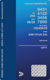 Origin 카드 뒷면