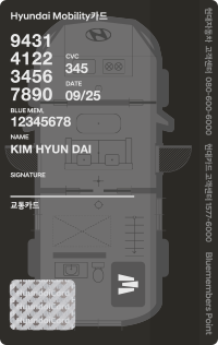 Lounge 카드 뒷면