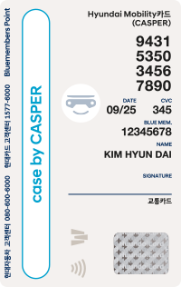 Lively Pop card back image