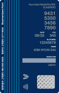 Hip Neon card back image
