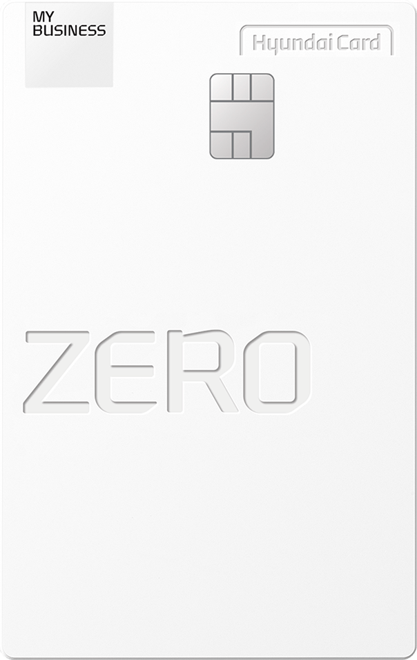 MY BUSINESS ZERO Edition3(포인트형) 카드 이미지