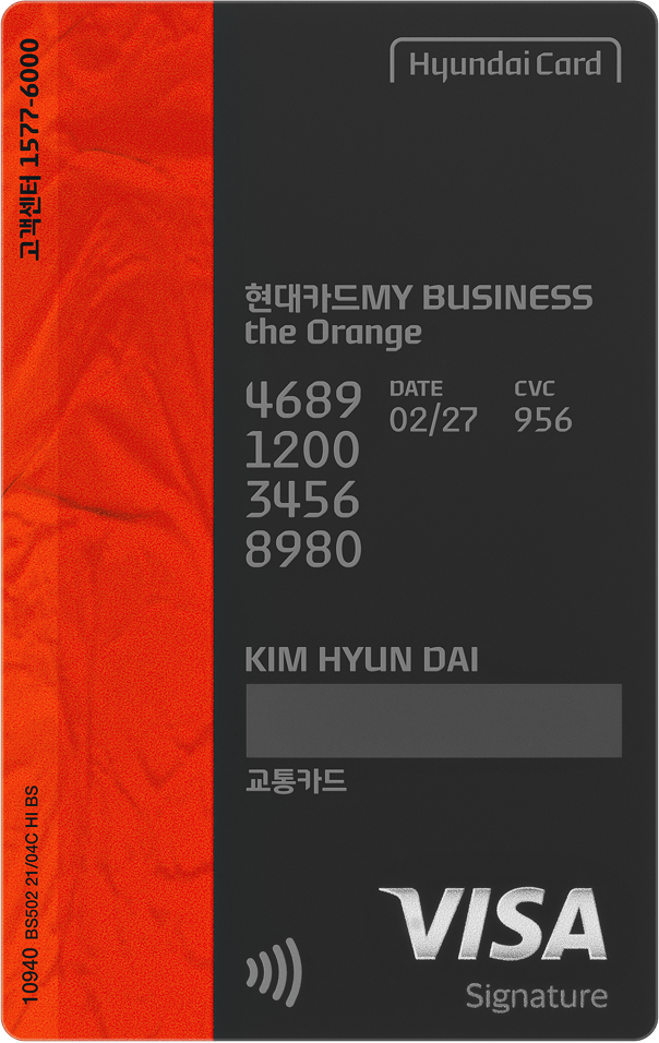 Texture 카드 뒷면