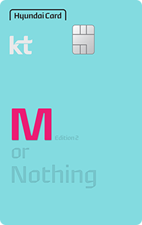 kt-현대카드M Edition2(라이트할부형)