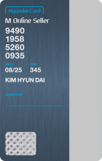 M Steel 카드 뒷면