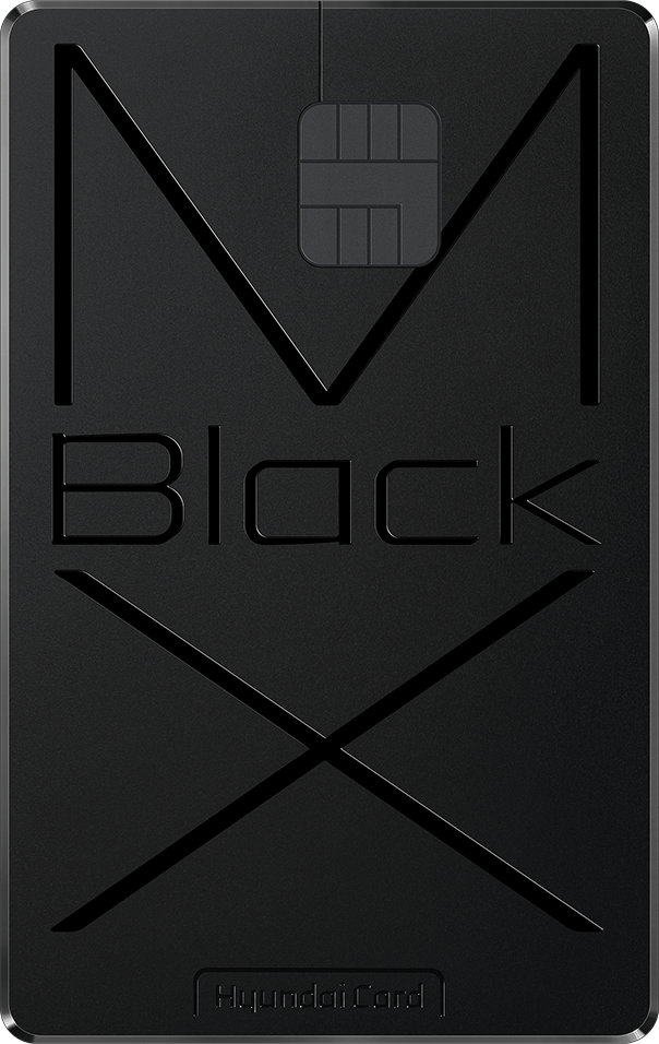 Black Carving card image