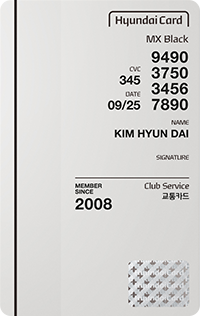 Black & White card front image