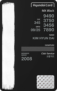 Black Board card front image