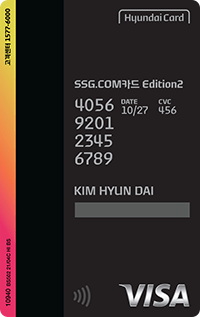 Line card back image