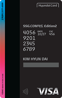 Type card back image
