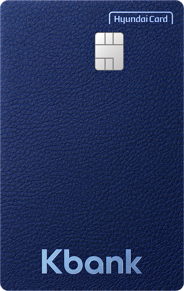 케이뱅크 BUSINESS 현대카드 카드 이미지