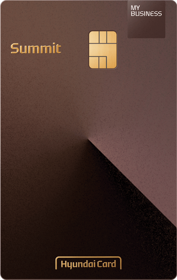MY BUSINESS Summit 카드 이미지