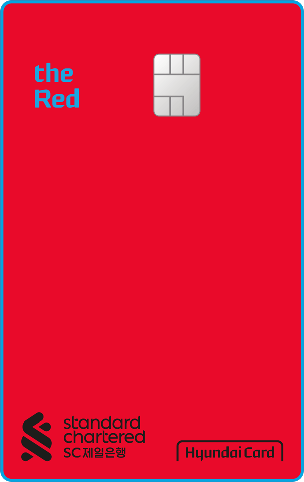SC제일은행-the Red 카드 이미지
