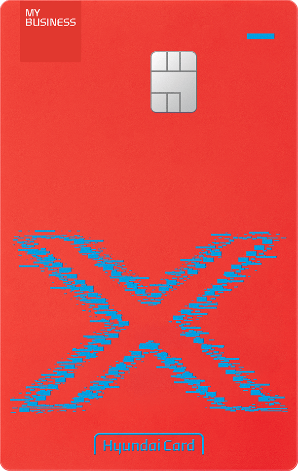 MY BUSINESS X Retail 카드 이미지