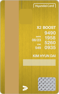 the Can card back image
