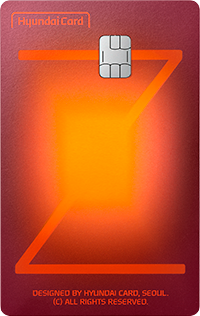 Laser Z card front image