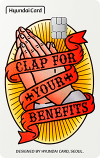 Clap Z 카드