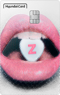 Sweet Z 카드