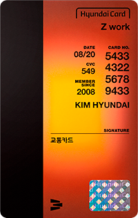 Laser Z card front image