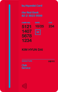 Enamel card back image