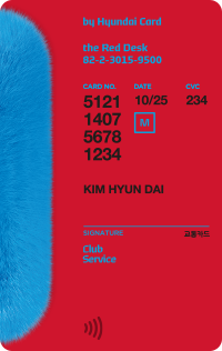 Fur card back image