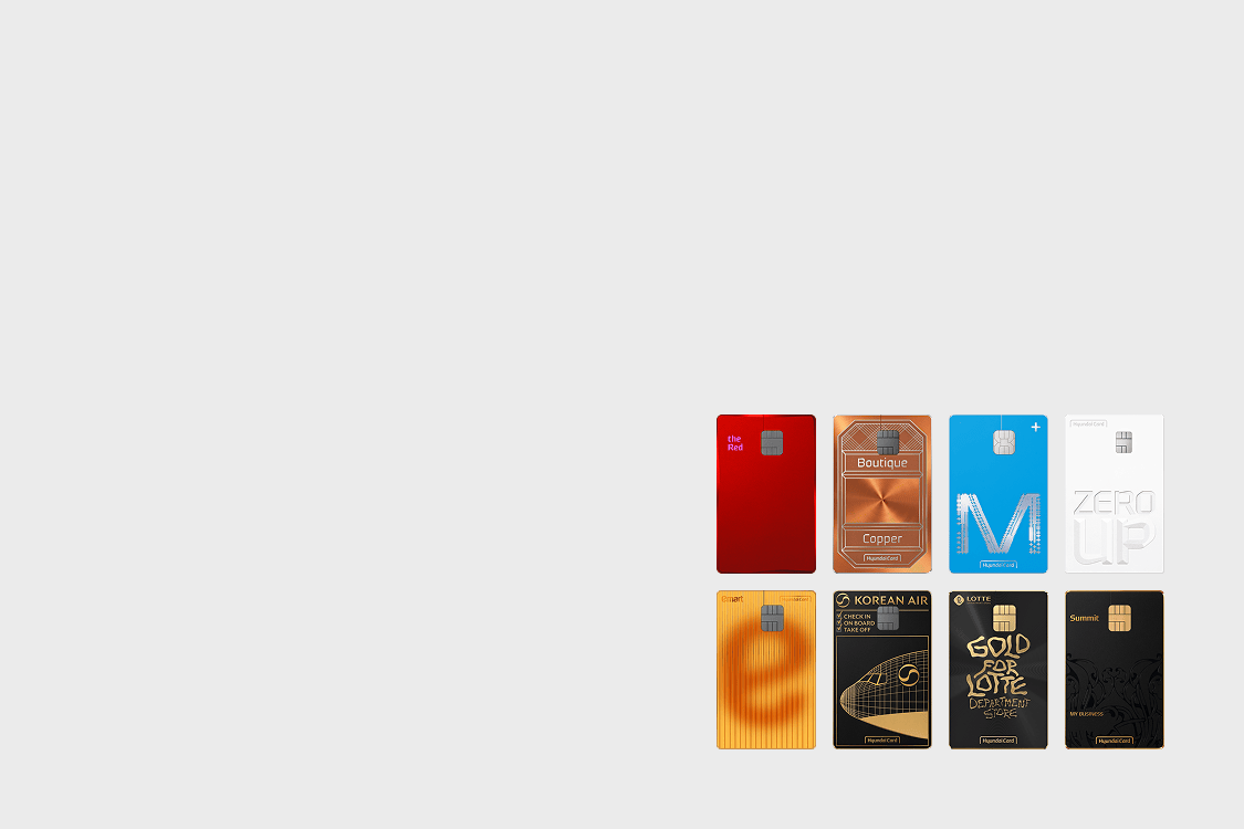 현대카드 Tom Sachs Credit Card