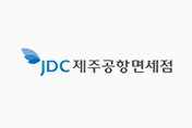 홈플러스익스프레스