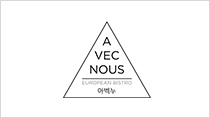 아벡누 로고